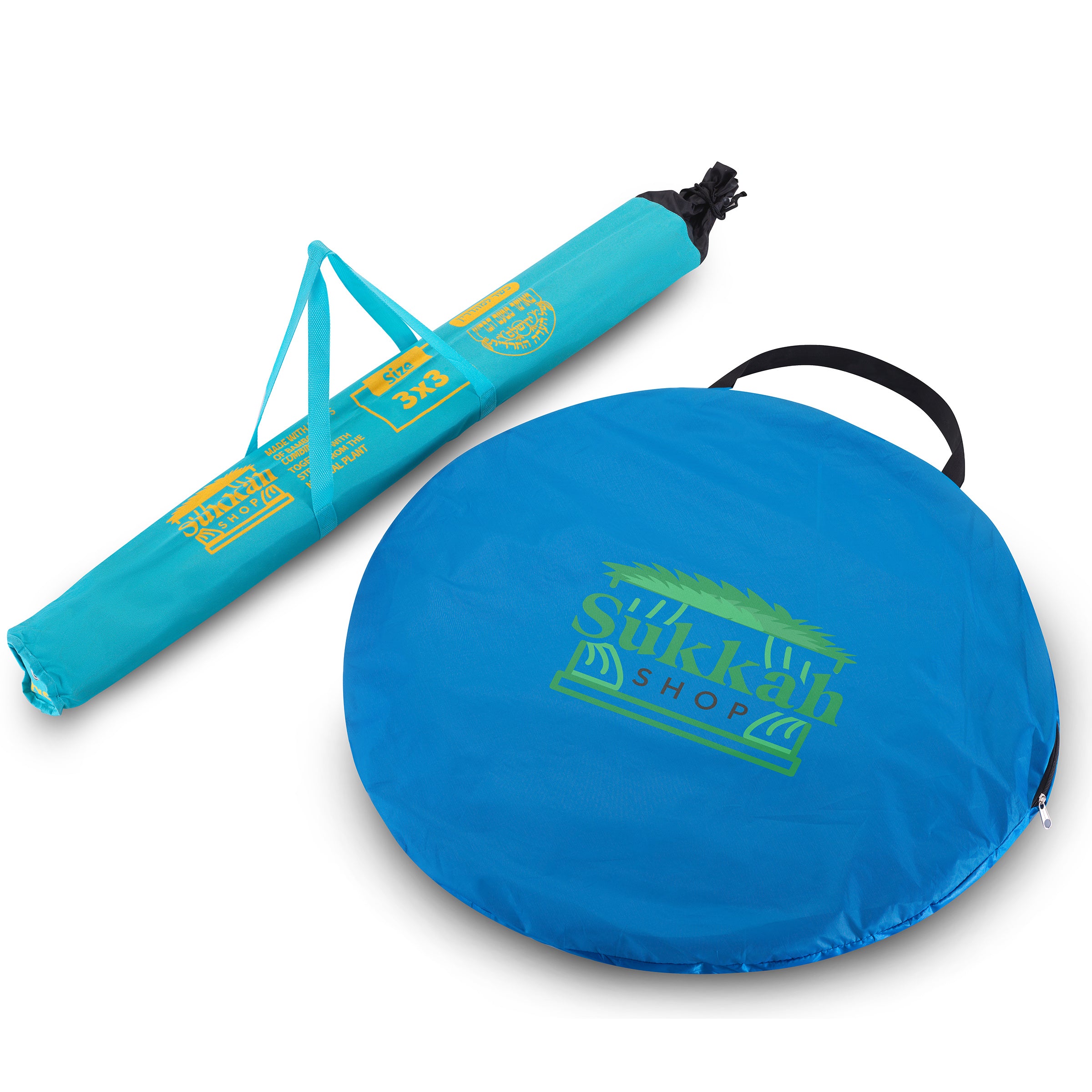 Portable Pop-Up Travel Sukkah Tent Schach Included